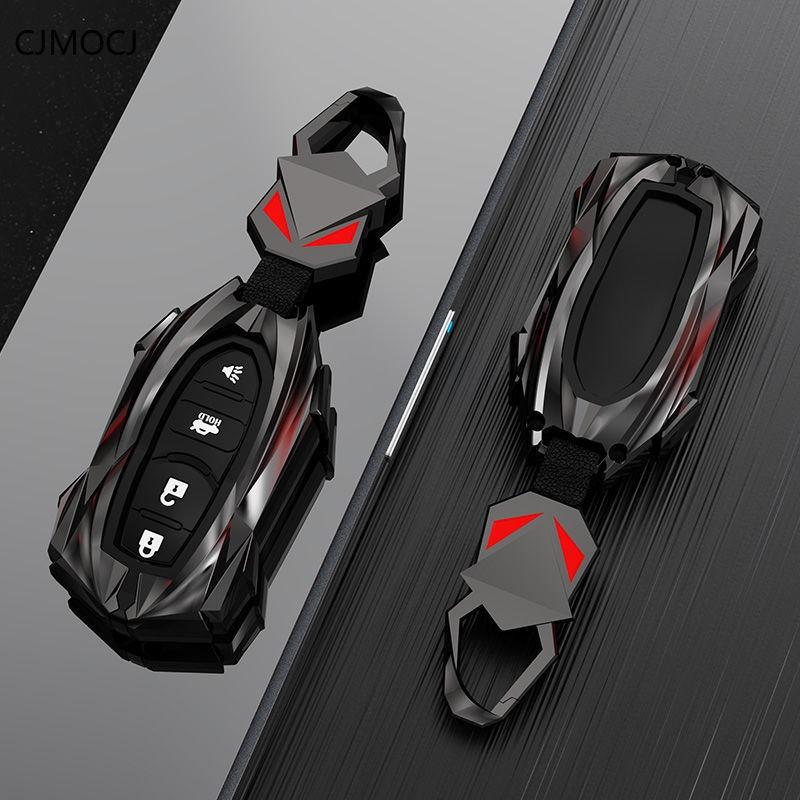 Premium Key Fob Cover For Nissan Qashqai/Pathfinder/Sylphy/Teana – Protective Case Keybag Keychain