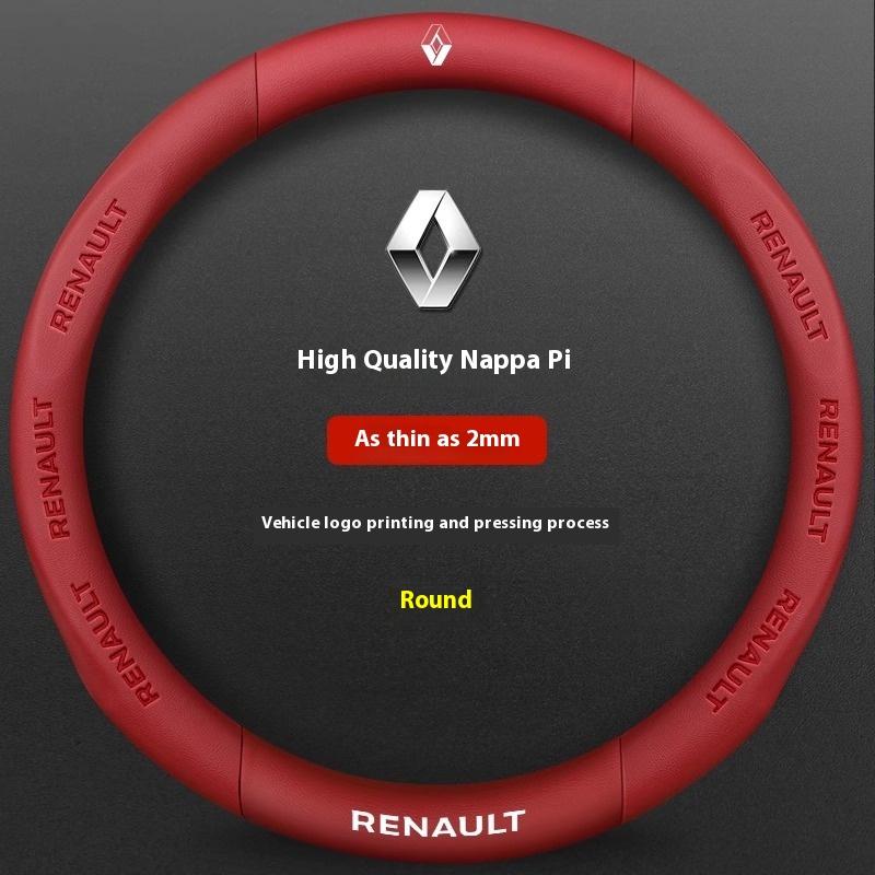 2026 Heiß Für Renault Radkappen Auto Kohlefaser Leder Lenkradabdeckung Für Renault Talisman Laguna Sandero Scenic kadjar Ca