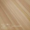 Japanese-made Mino Cypress Cutting Board L 4224cm