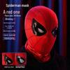 Electrically Blinking Spider-Man Mask with Light-Up Eyes - Perfect for Christmas Cosplay