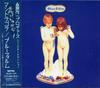 CD BLUE FILM  MANDRAGORA  ALCA531 Spin 1993 Japan Japanese PopRock Used