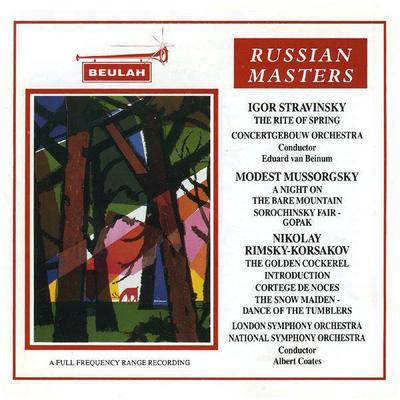 CD VARIOUS - Russian Masters 2PD11 Beulah 1995 UK Classical Used