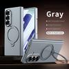 For Samsung Galaxy Z Fold8 Wide /Ultra /Z Fold7 6 5 4 Fashion Premium Skin Feel Shockproof Case Hinge protection Shell Phone Back Cover Ring Stand