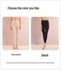 80-Count Lenzing Modal Women's High-Elastic Warm Leggings - Class A Antibacterial Autumn/Winter Underwear