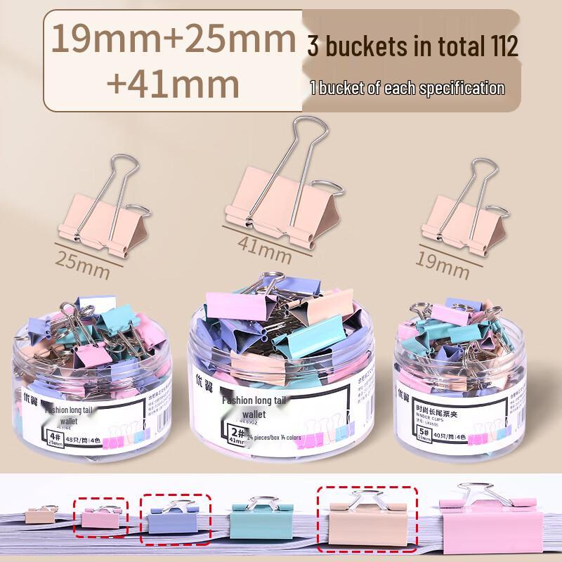 Assorted Metal Binder Clips Set