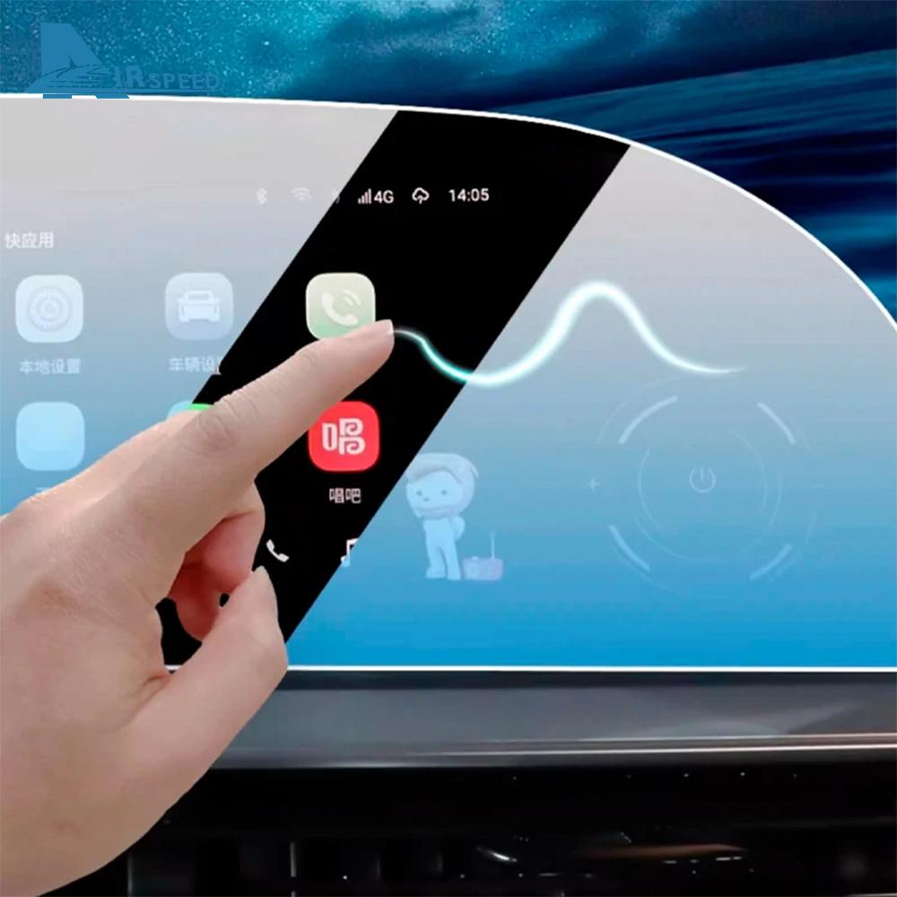 Car Tempered Glass Protective Film For Omoda C9 2023 2024 2025 Auto GPS Navigation Display Screen Protector Interior Accessories