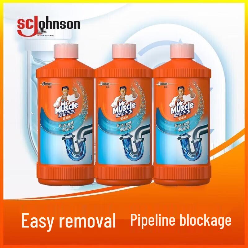 Mr Muscle Toilet & Kitchen Drain Cleaner