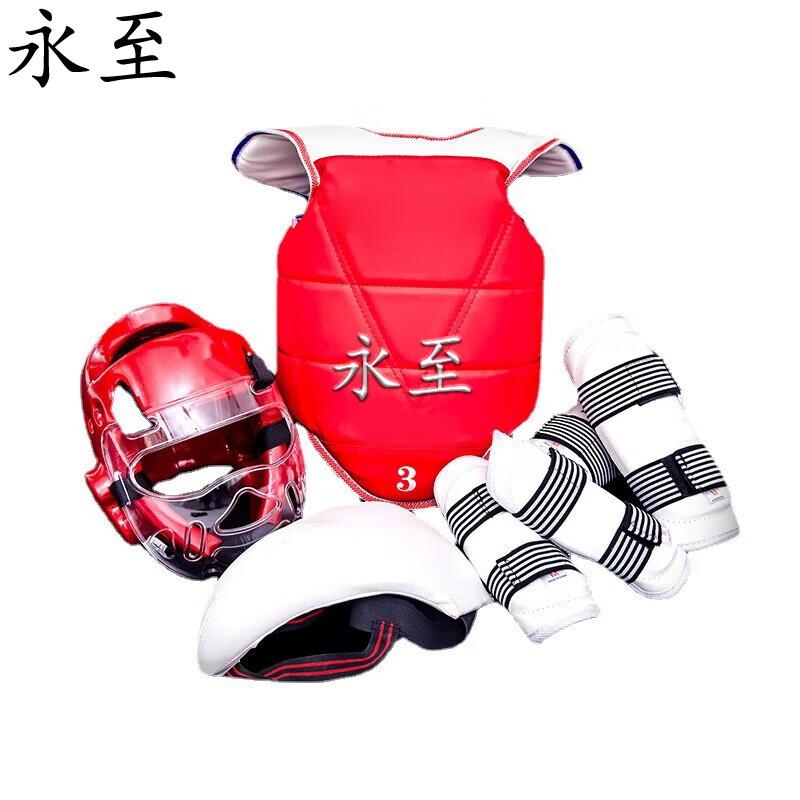 

Yongzhi Taekwondo Protective Gear Full Set (8-Piece)