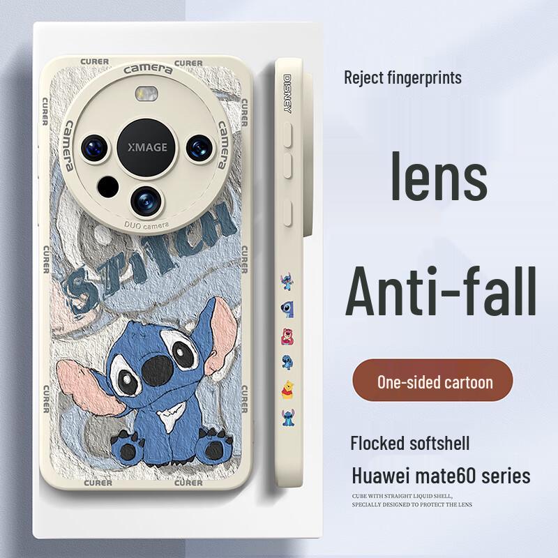 Huawei Mate Series Cartoon Full-Lens Protection Phone Case