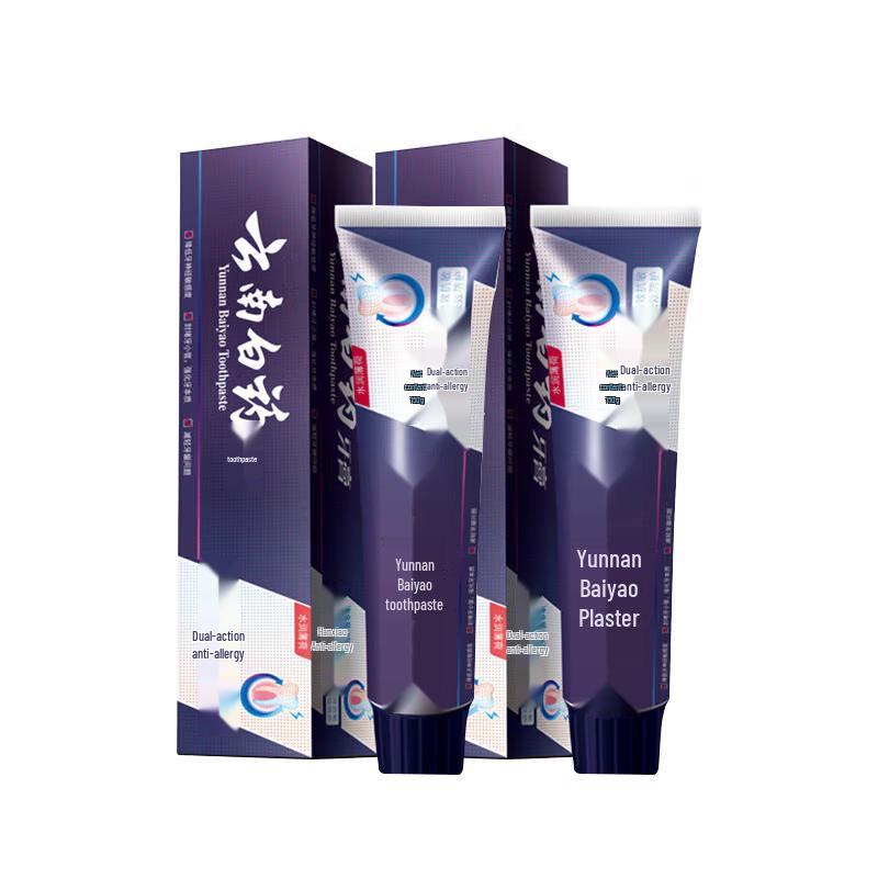 Yunnan Baiyao Dual-Effect Anti-Sensitivity Toothpaste