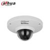 Supraveghere video și accesorii – Camere CCTV