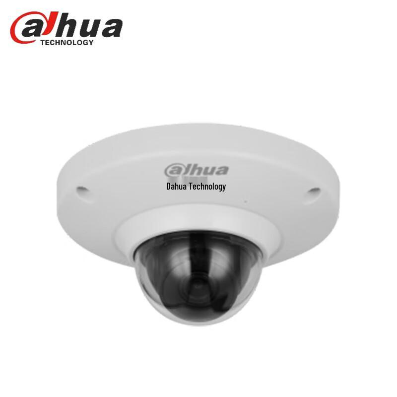 

Dahua 4MP HD Elevator Surveillance Camera