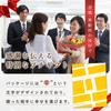 Nagasaki Shinsendo Retirement Sweets Individually Wrapped Small Gift Thank You for Your Help Castella Plain 10 Pieces Transfer Thank You Carrying Bag