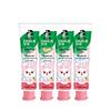 Holdent Baby Rabbit Children's Anti-Cavity Toothpaste