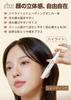 [i'mmeme Official] Shading Nose Shadow Highlighter Slimming Makeup Contour Pen Gift i'm Multi Stick Dual (001 Contouring (For Warm Skin))