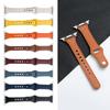 Microfiber Leather Strap for Apple Watch 1-7: Small Waist Loop Design