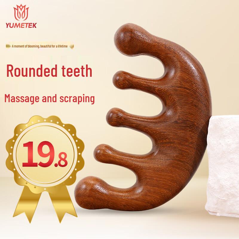 YUMETEK Инструменты для здоровья и личного ухода