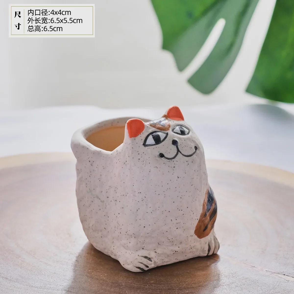 

Fortune Cat Ceramic Succulent Flower Pot Home Balcony Desktop Decoration Animal Flower Pots with Leakage Holes Cactus Planter
