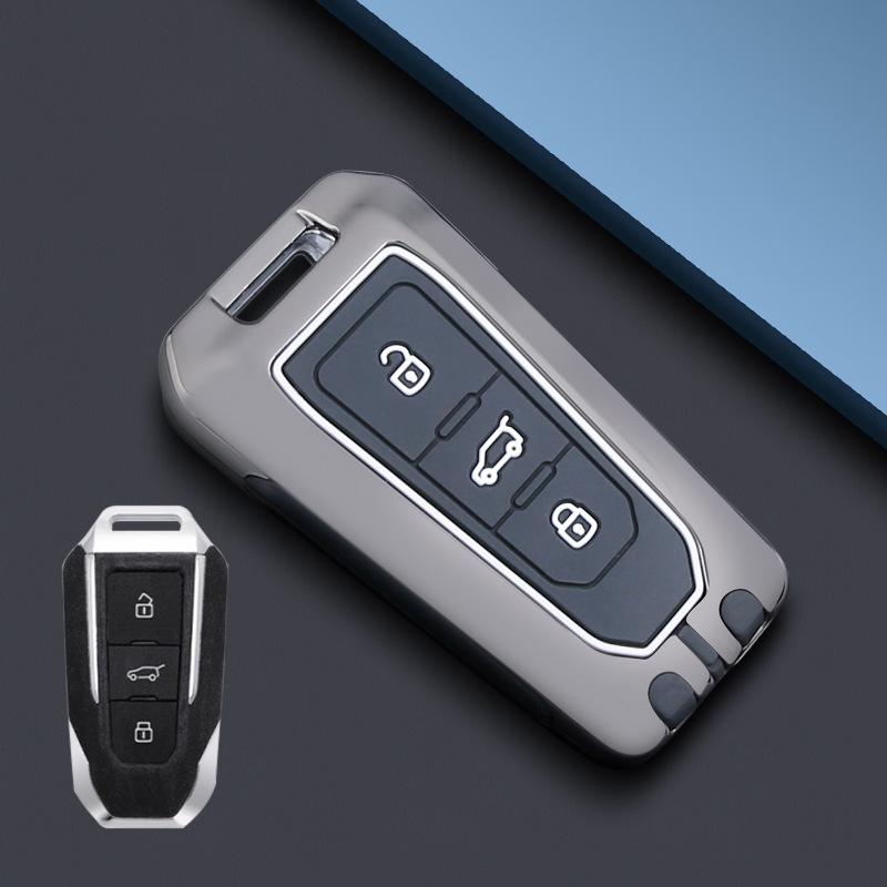 Beijing BJ20 Key Case (2015-18 Models) Metal Protective Shell