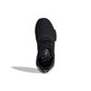 adidas NMD_R1