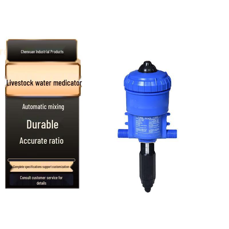 Automatic Water Doser Proportioning Pump