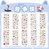 10 Yaprak Scrapbooking Malzemeleri Eşyalar Çıkartmalar Kitap Scrapbook Albüm Süslemeler Pegatinas Defter Kağıt Çıkartma Kendin Yap Sanatları için