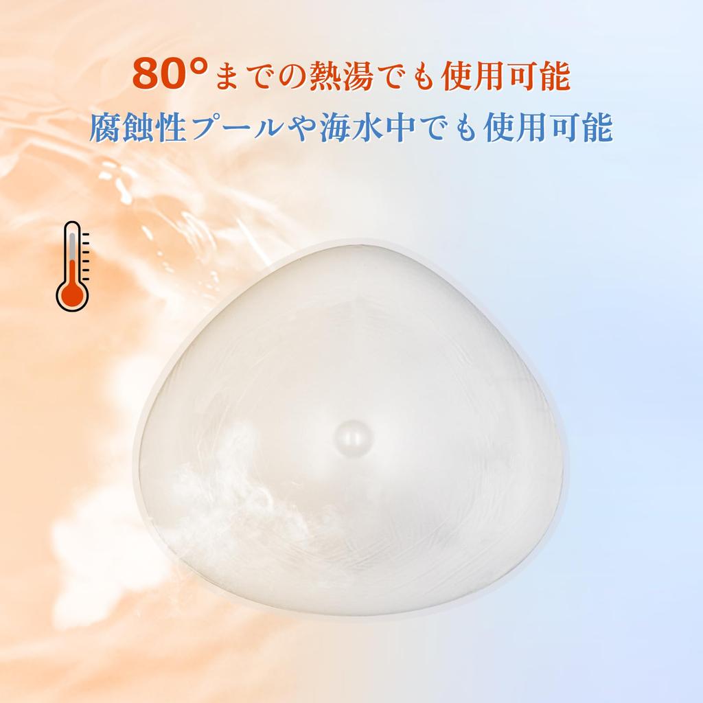 Silicone Bust Swimsuit Bust Transparent Suitable for Hot Springs and Cleavage Breast 3D Concave Fake Realistic Soft Enhances Realistic Natural Body