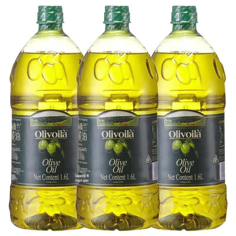 Olivoilà Pure Pressed Olive Oil 3 x 1.6L Bottles