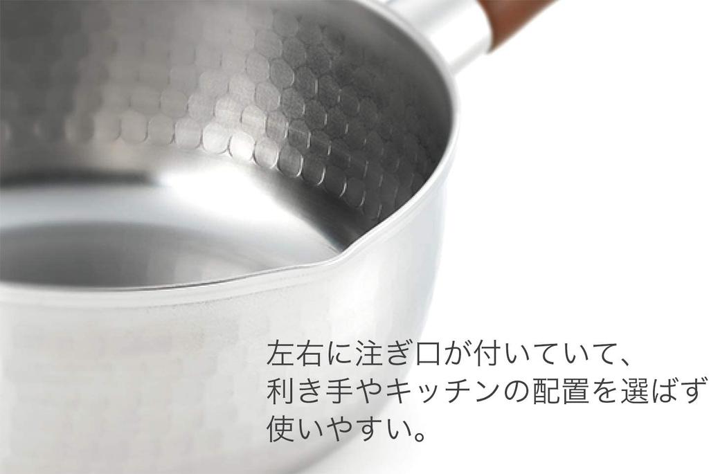 Castle Enterprise Yoshikawa Gogi, Made In Japan, H-compatible, Stainless Steel Yukihira Saucepan, 20cm, Silver, Gift Wrapping Available