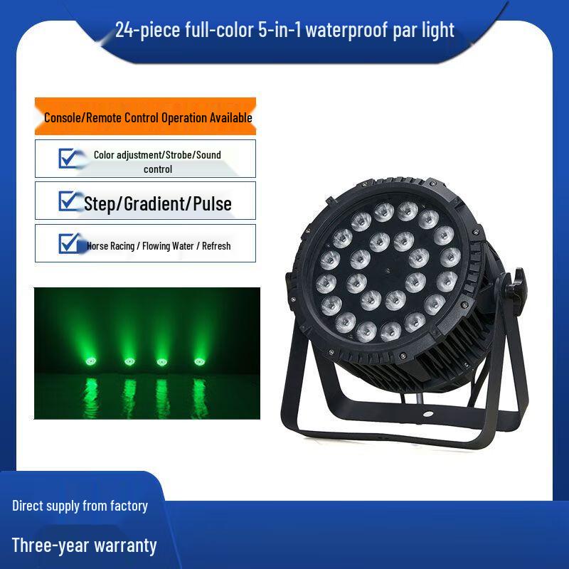 Chiya Full Color Waterproof LED Stage Par Light