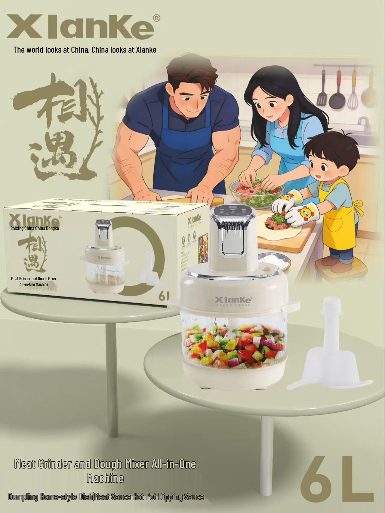 Xiangke Multifunctional 6L Meat Grinder & Automatic Dough Kneader XK-001