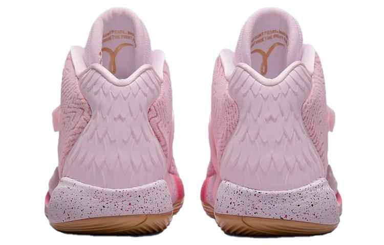 Nike KD 14 EP "Zia Pearl" DC9380-600