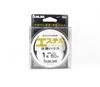 Sunline Ester Leader HG Clear 60m #1 4lb 0.165mm (6849)