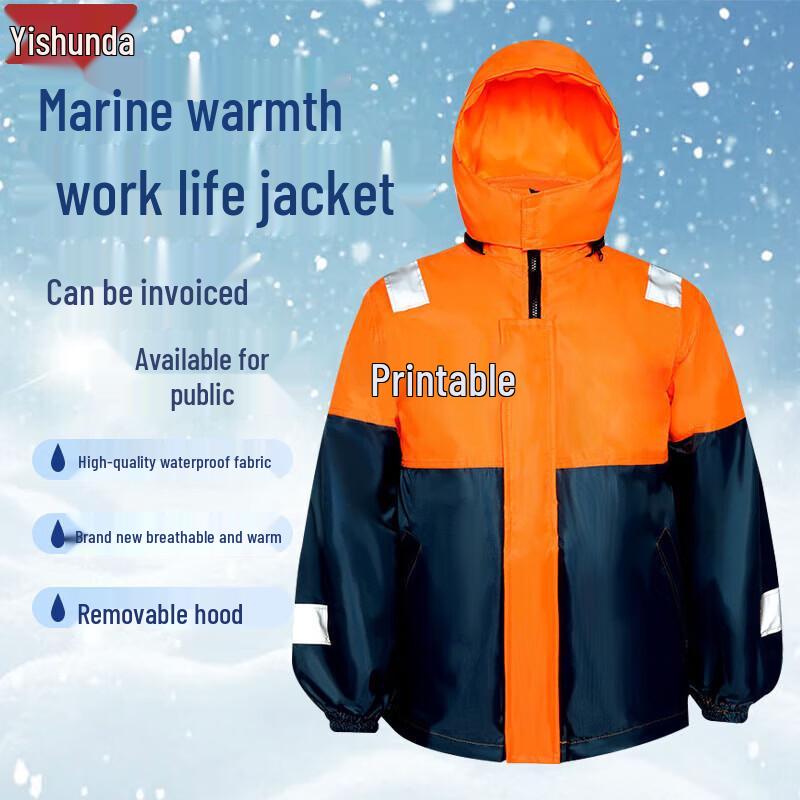 

Marine Thermal Immersion Suit & Accessories