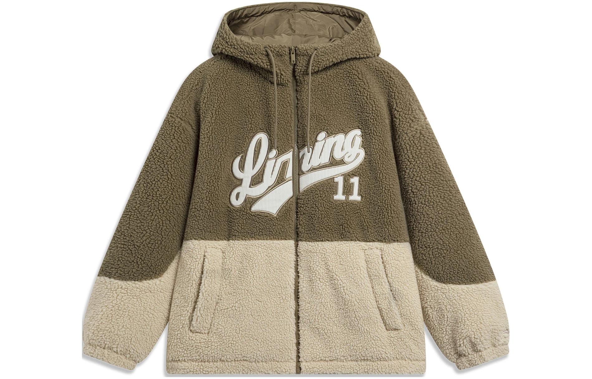 Li Ning Sports Life Collection Puffer Jacket Unisex Dark Brown AJMT245-5 3XL