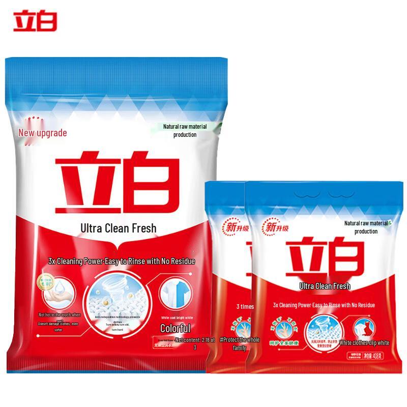 Liby Super Clean Fresh Phosphorus-Free Washing Powder