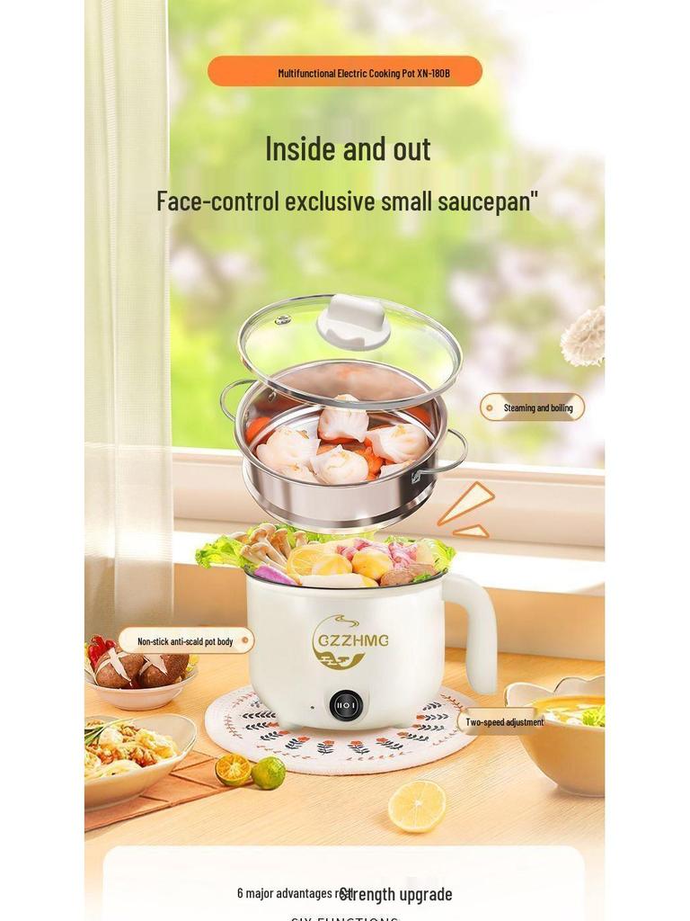 Multifunctional Electric Cooking Pot: Mini Rice Cooker & Stir-Fry Hot Pot for Student Dorms