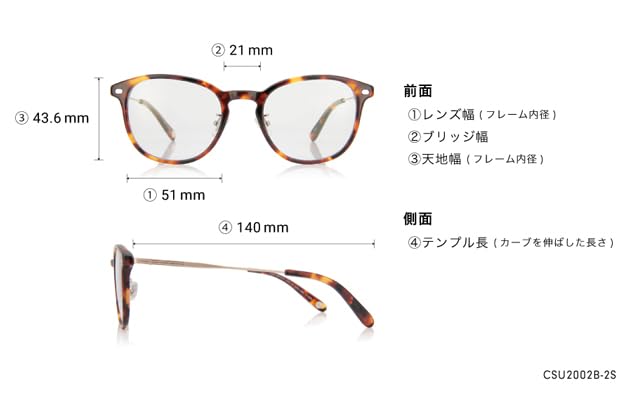 OWNDAYS Clear UV Wellington Korean for Men and Sunglasses, Protection, Style, Style, Women, CSU2002B-2S-C3