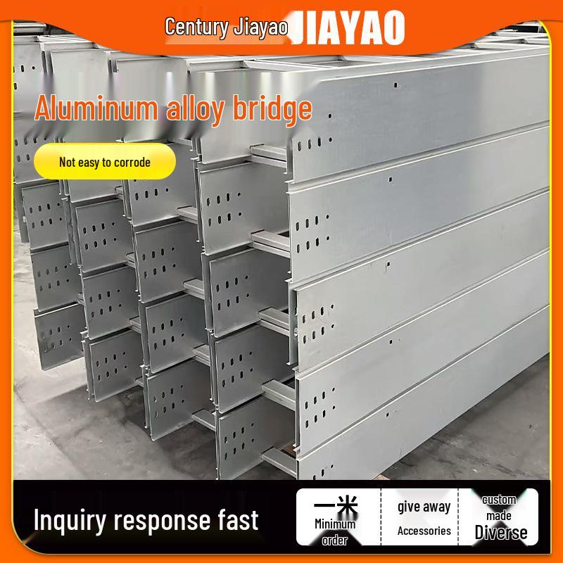 Aluminum Alloy Cable Tray 200x100, Ladder Type with Cover Plate