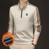 Fleece Thickened Men's Sweater Semi-Zipper Winter Casual Pullover Bottom Shirt