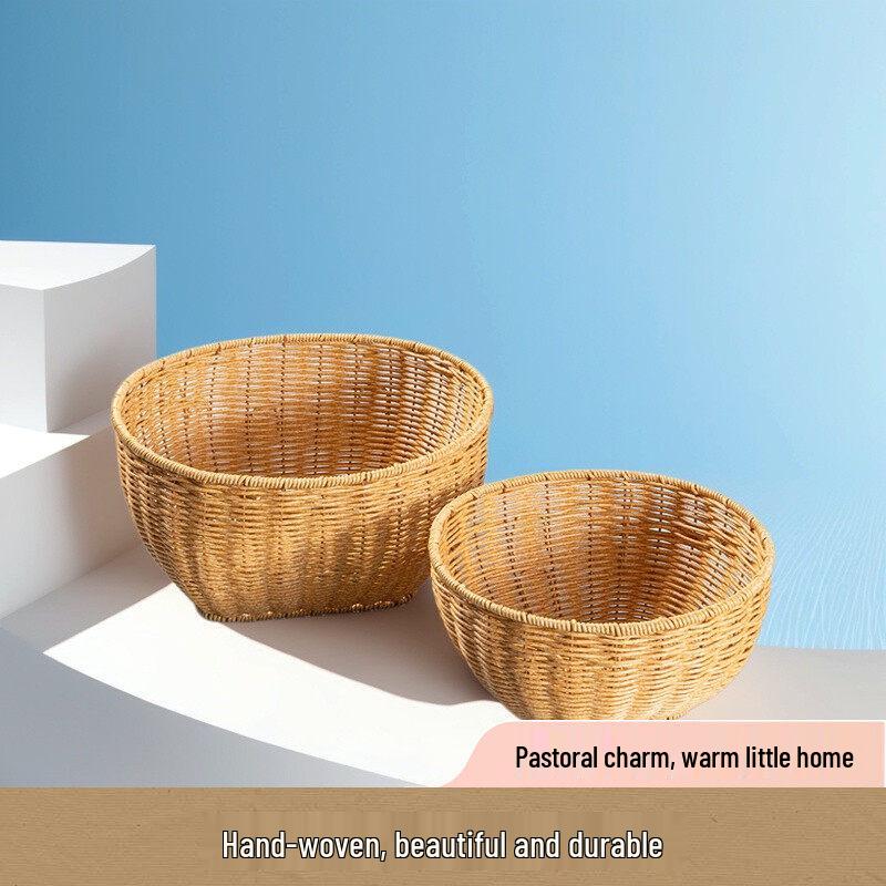 Imitation Rattan Woven Storage Basket
