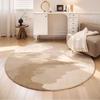 Nordic Style Bedroom Decor Round Carpet Minimalist Carpets for Living Room Thick Plush Study Floor Mat Fluffy Soft Cloakroom Rug
