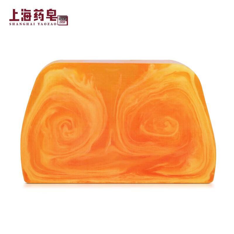 Shanghai Medicated Mite Removal Soap
