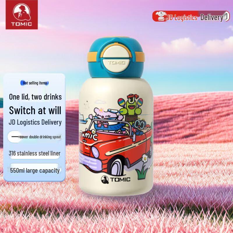 

TOMIC Kids 2-in-1 Insulated Stainless Steel Water Bottle