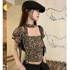 /Sweet and Cool Babes Leopard Print Straight Shoulder Square Neck Short-sleeved T-shirt Women's Summer Pure Desire Slim Backless One-word Shoulder Top