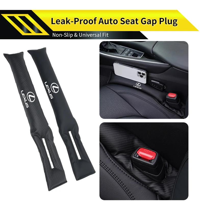 PPFX2 Car Seat Gap Filler Leather Side Seam Strip Leak-Proof Plug Accessories For Lexus UX250h RX450h CT200h RX400h NX300h RX350 RX300