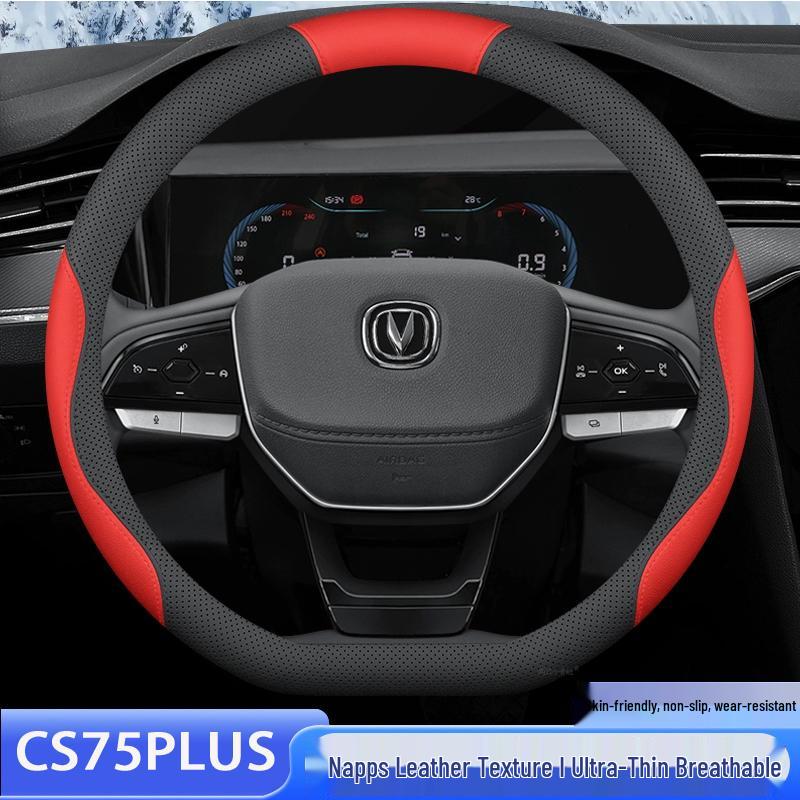 2022 Changan CS75 PLUS Steering Wheel Cover, Anti-slip Handling, Second Gen CS75