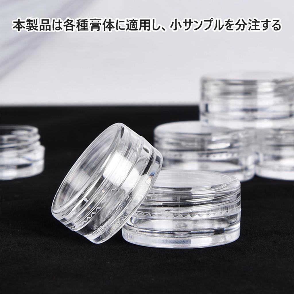 Small Round Cases 6 Cream Cream Nail Polish Storage Cosmetic Refill Small Containers for Business Home Small Item Storage Transparent (20g each,