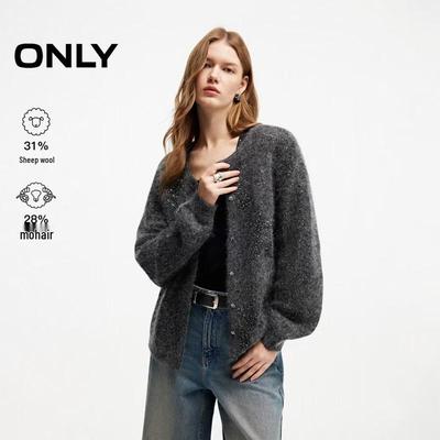 Women's Mohair Wool Sequin Knit Cardigan