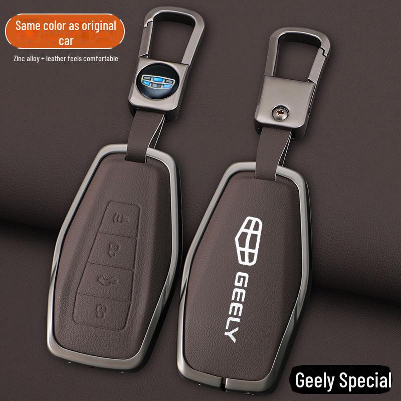 High-End Key Cover for Geely Models: Emgrand, Xingrui, Xingyue L, Binrui, Boyue, Binyue, GS